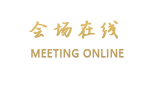 大理沃德酒店